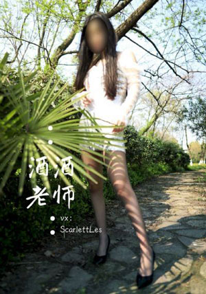 芭乐视频在线_国产剧在线视频观看