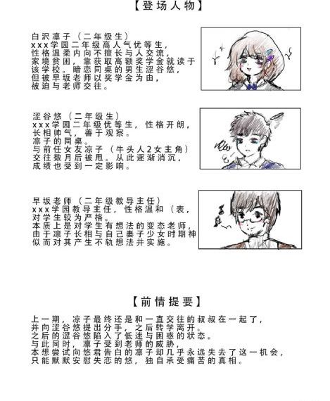最新亚洲AV日韩波多野结衣_720高清在线观看