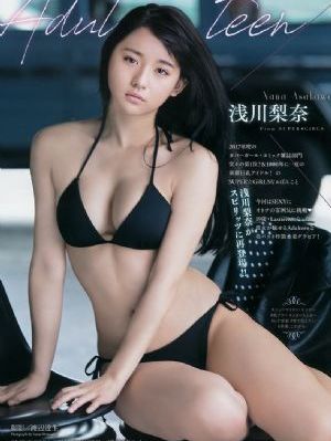 vam国漫3DMAX免费网站_BD韩语在线观看完整版